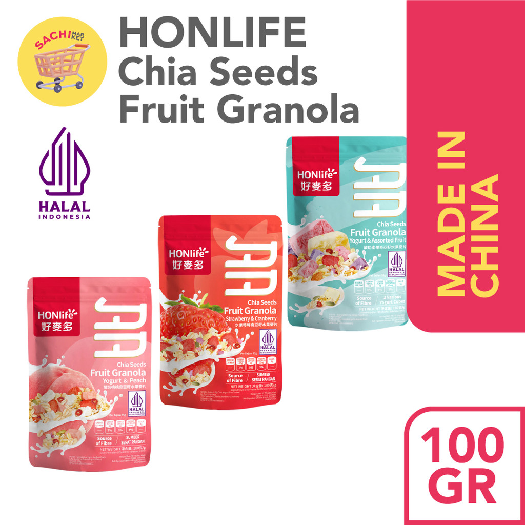 

HONLIFE CHIA SEEDS FRUIT GRANOLA / Yogurt untuk granola mixed beries [HALAL]