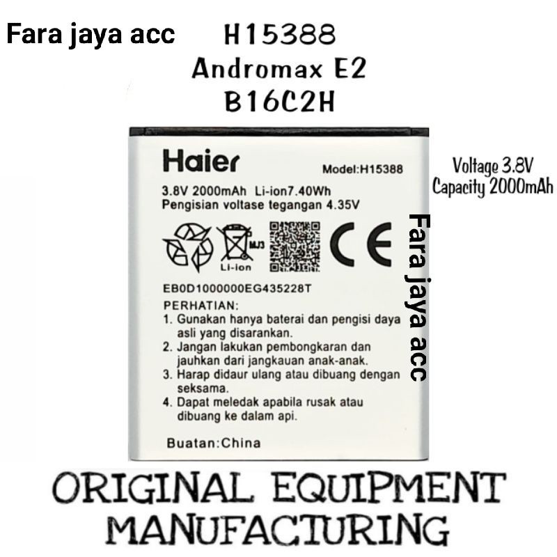 Baterai Original Haier Smartfren Model: B16C2H Andromax E2 H15388 4G LTE