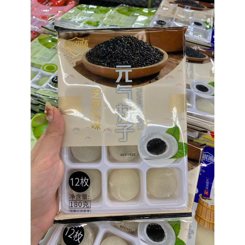 

mochi import malaysia isi 12 (180g)
