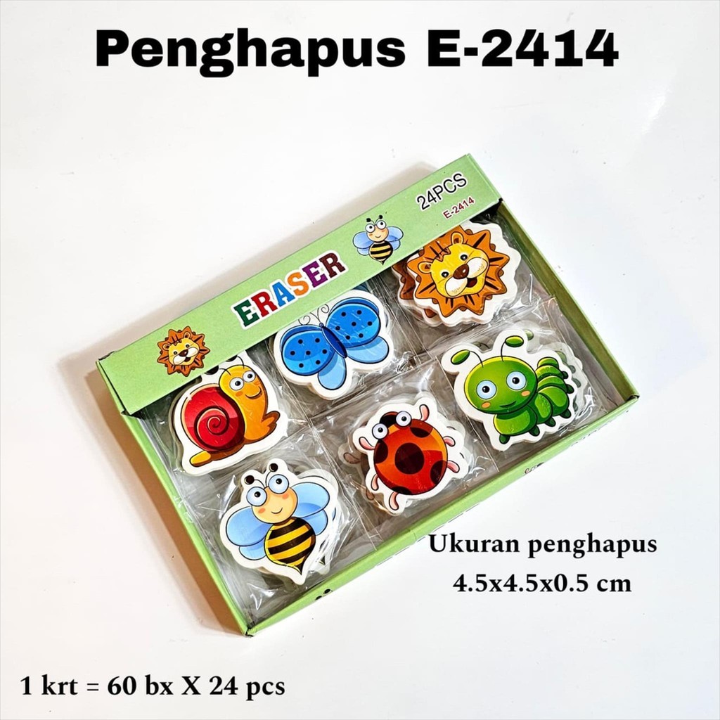 

♚24pcs Penghapus Animal E-2414 / Penghapus Karakter animal♚