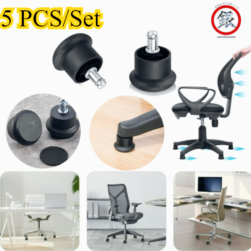 5pcs/Set Roda Statis/Roda Kastor Stabil Roda/ Kursi Kantor Stabil/ Glyder Tancap/ Kaki Kursi Kantor