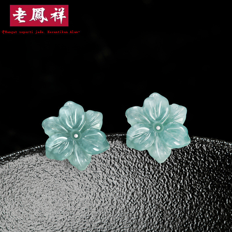 [Dengan Sertifikat]Natural Sebuah jadeite, anting-anting pejantan anggrek air biru.