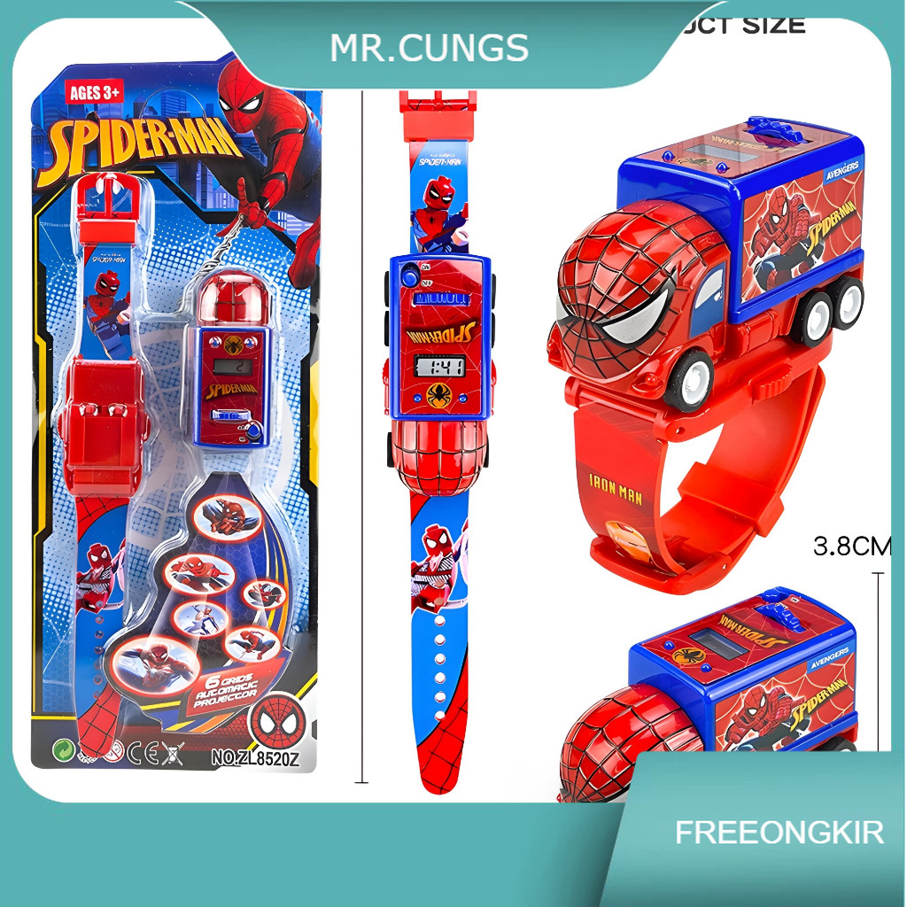 JAM TANGAN ANAK LAKI-LAKI / JAM TANGAN ANAK PROYEKTOR MOBIL / JAM TANGAN ANAK MOBIL-MOBILAN
