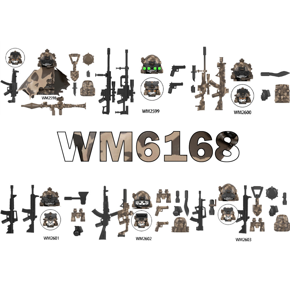 Kids' Soldier Building Blocks WM6168 - Mini Action Figures, Fun & Educational  Toys