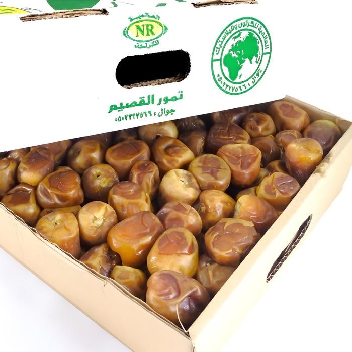 

Kurma Sukari Basah 3 Kg Oleh Oleh Haji