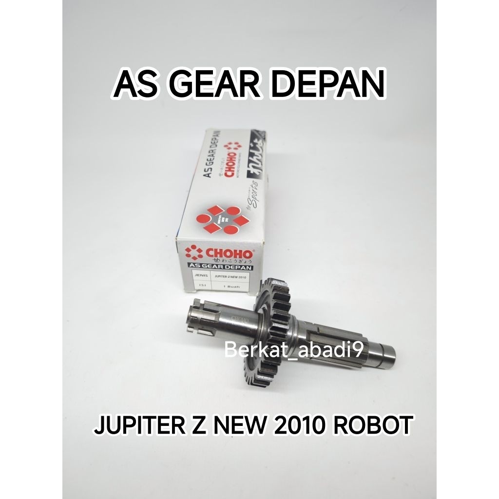 [ Choho ] As Gear Gir Depan Jupiter z new 2010 Robot