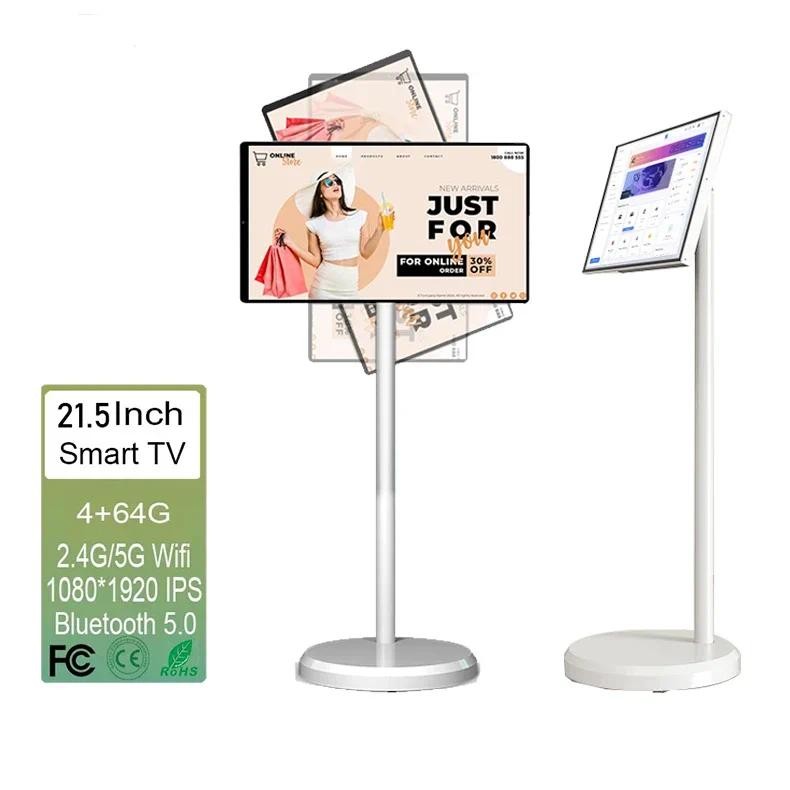 21.5 Inch Oled Smart Tv Rollable Tiktok Tv  Lcd Smart Televisor 4K Televisores Inteligentes  Full Hd