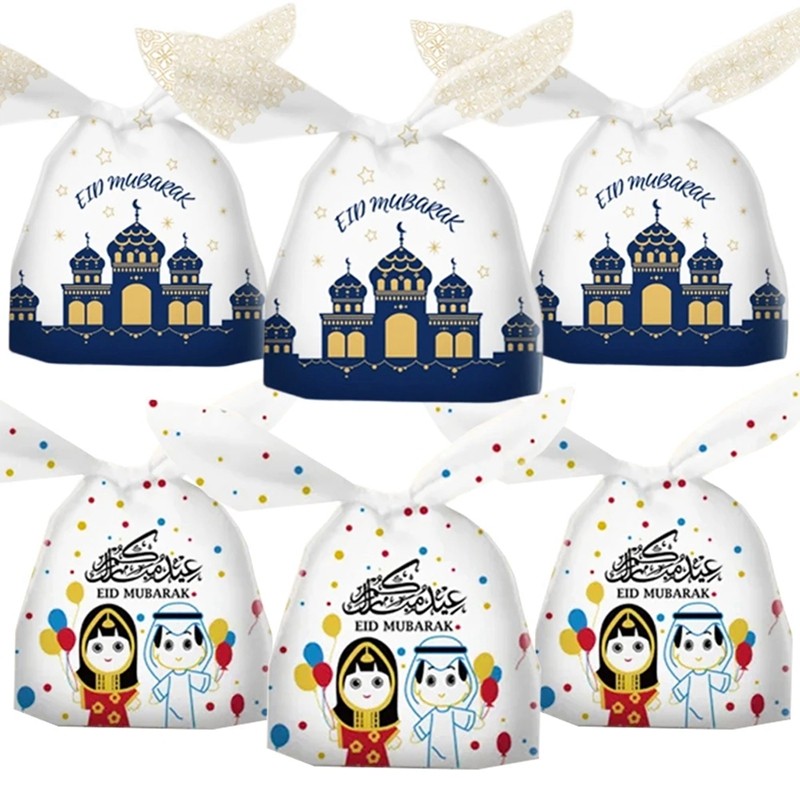 

20pcs Rabbit Ear Eid Mubarak Candy Bags Ramadan Kareem Cookie Gift Bag Muslim Islamic Festival Party DIY Baking Package Supplies