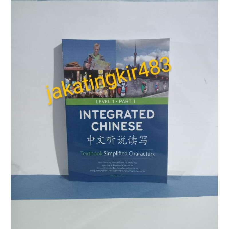Buku Integrated Chinese: Textbook
