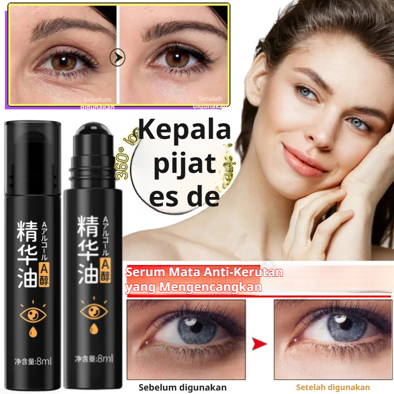 Firming anti-wrinkle eye essence oil Hardcore Eye Serum Oil Lifting and firming Lighten dark circles