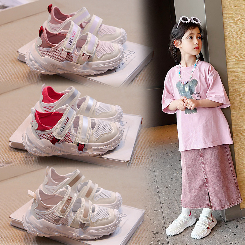 Sepatu Kets Bersirkulasi Jaring Anak Perempuan Laki-laki Ringan Ukuran 26-37 Sepatu Olahraga Kasual 