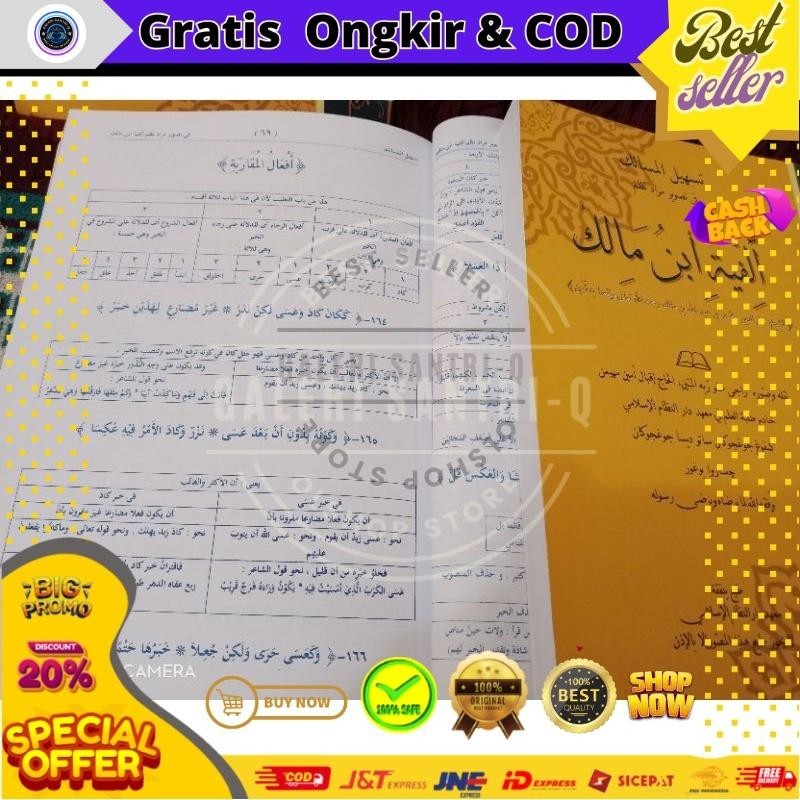 Bisa cod kitab skema Alfiyah cisarua bogor Edisi Khusus