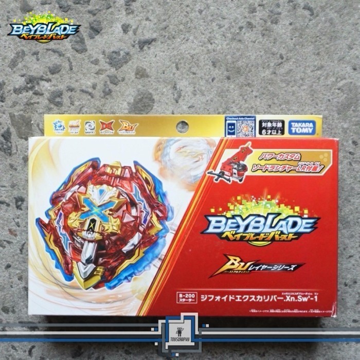 Beyblade Burst B 200 B200 S7 Starter Xiphoid Excalibur with Launcher Takara Tomy Difoid Xcalibur