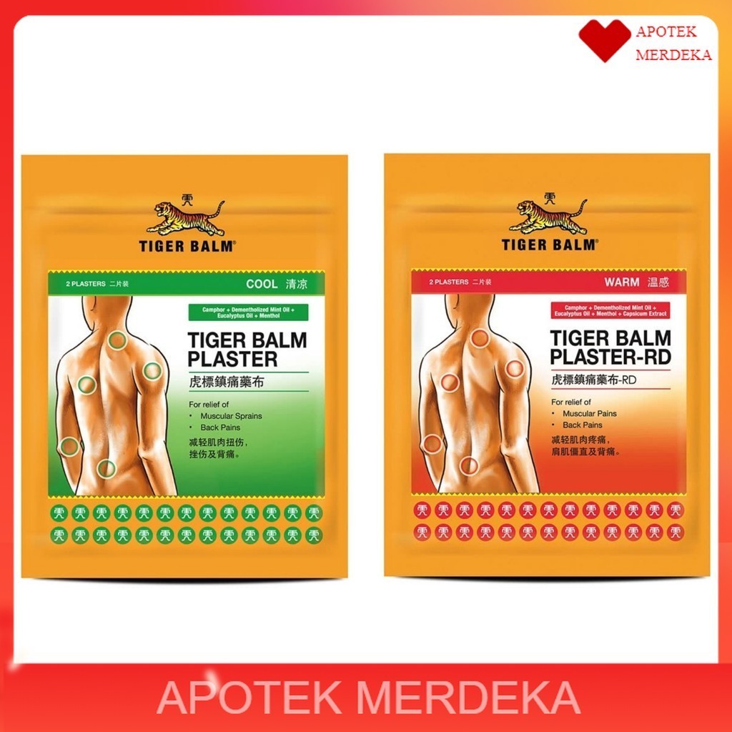 Koyo Tiger Balm Plaster