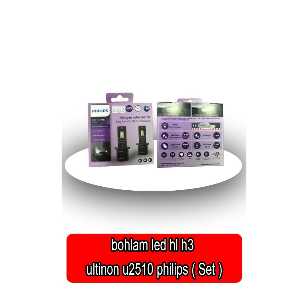 bohlam led hl h3 ultinon u2510 philips -set-  -68235 -
