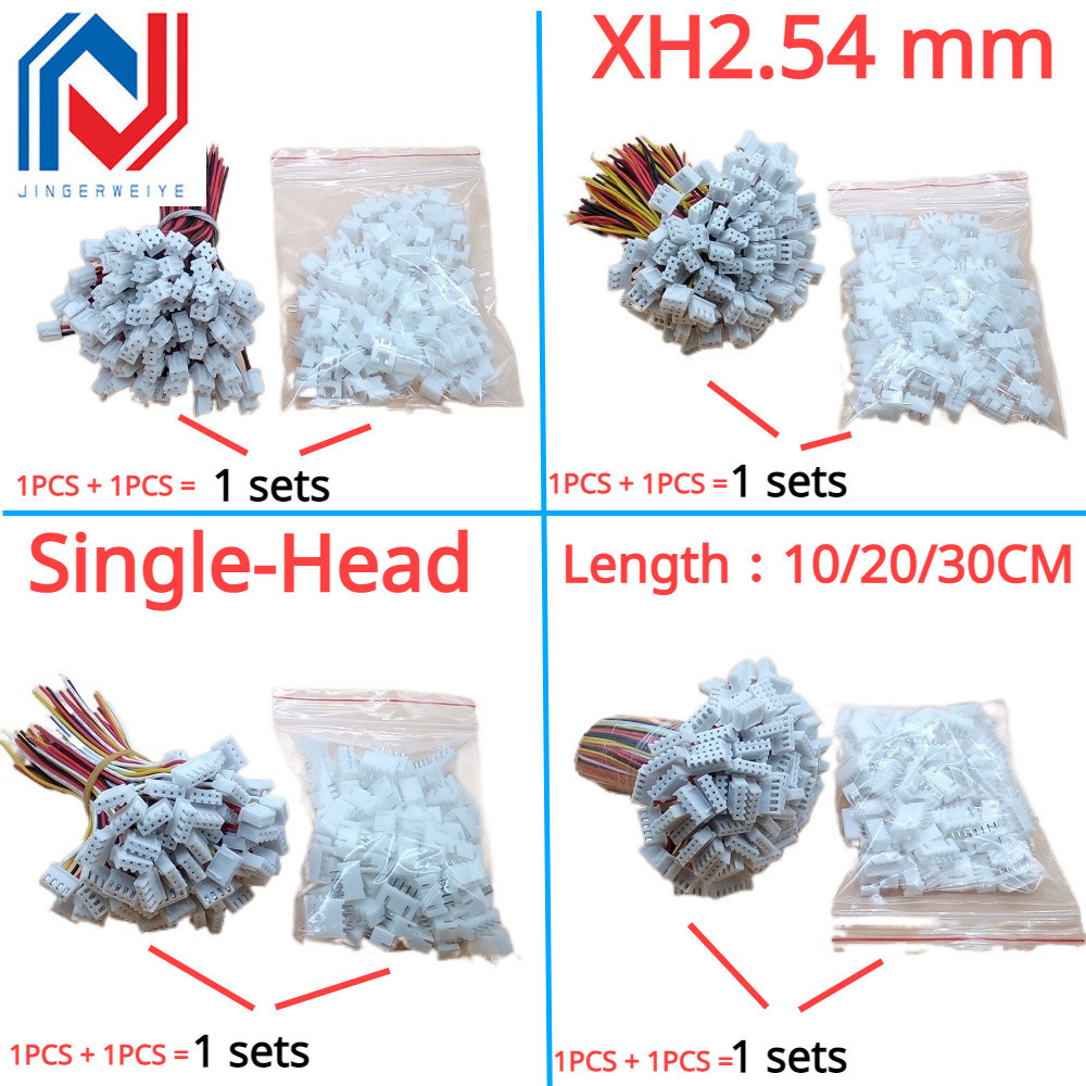 10Sets XH2.54 mm Pitch  2Pin 3Pin 4Pin 5/6/7/8/9/10 Pin Single-Head Wire To Board Connector 10/20/30