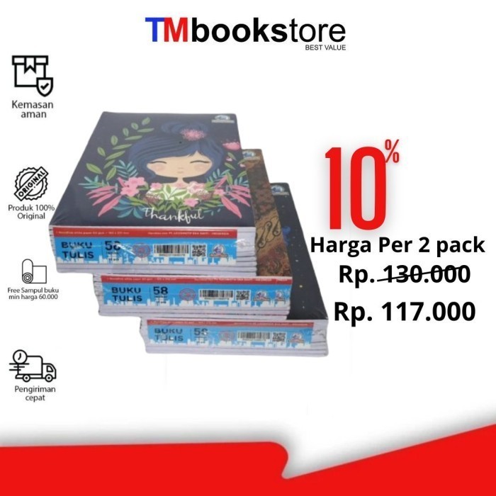 

BUKU TULIS SB 58 LOCOMOTIF (2 PACK) TMBOOKSTORE