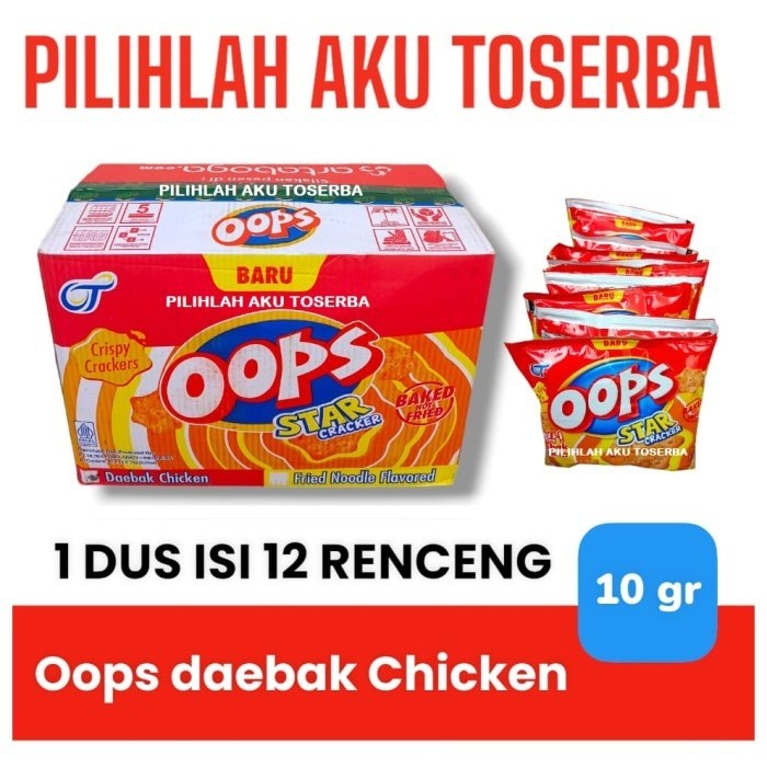 

OOPS RENCENG 10 GR RASA DAEBAK CHICKEN - ( HARGA 1 DUS )