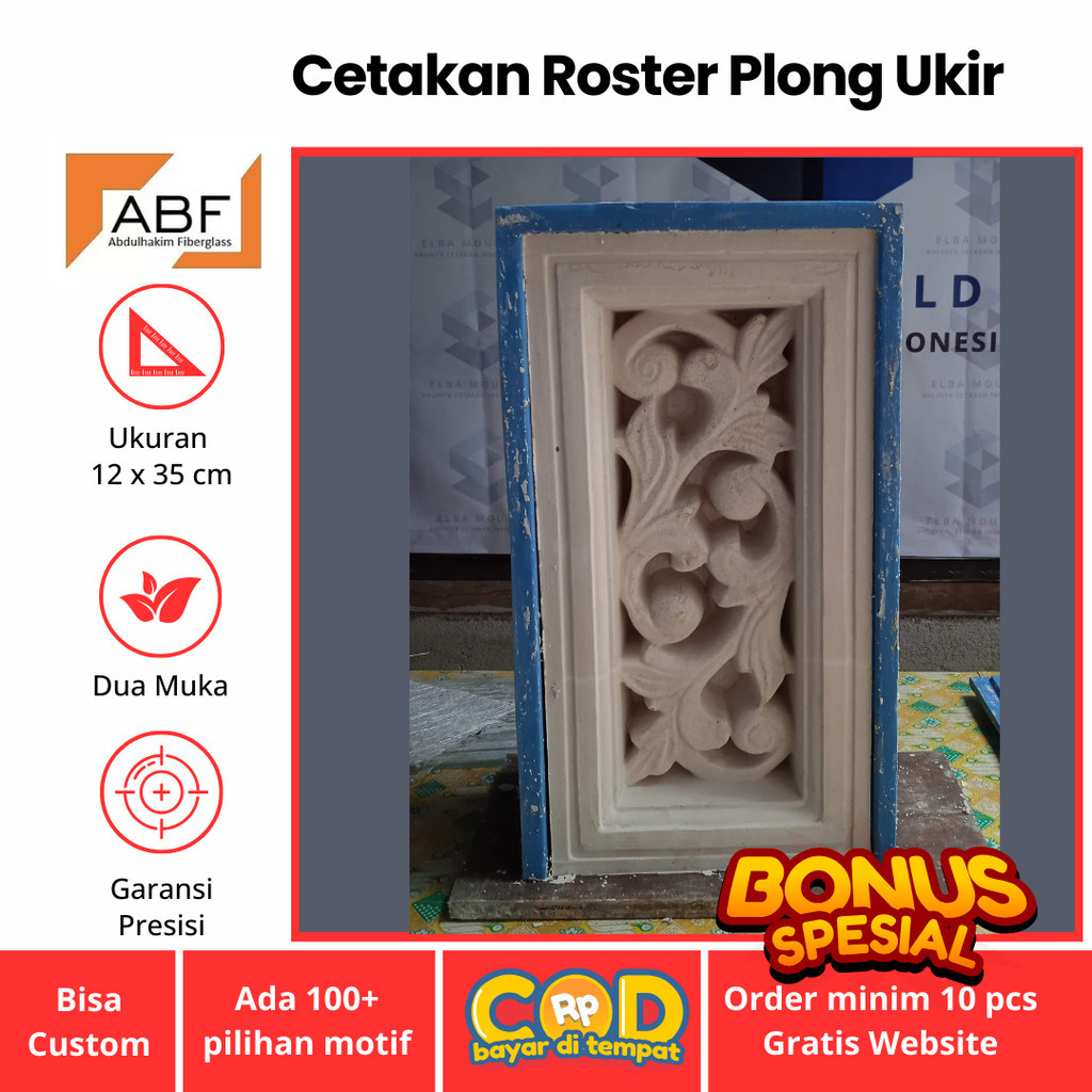 jual cetakan loster dari fiber jati ukir 20 40