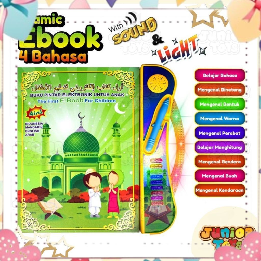 EBOOK Ipad Playpad Apple Quran Mainan Anak Buku Pintar Belajar Membaca Quran Muslim Islam 4 Bahasa B