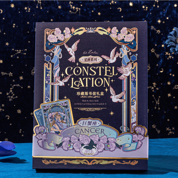 

MilL Buku Notebook Diary The Zodiac Constelation + Gift Box Jurnal Set 8509