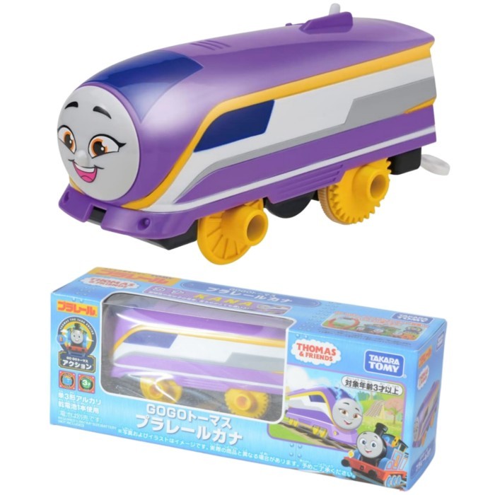 Takara Tomy Plarail GoGo Thomas & Friends Kana