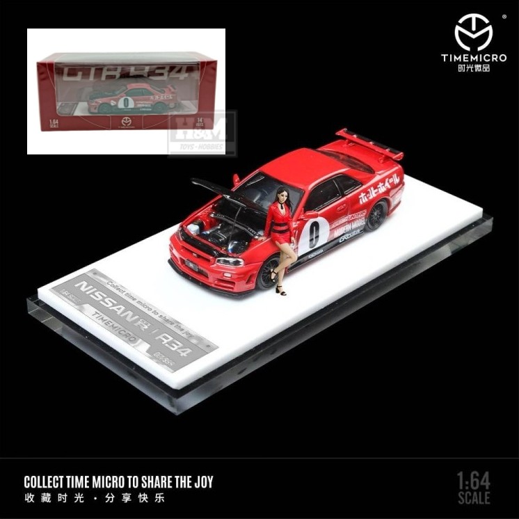 Time Micro Nissan GTR34 Z-tune (Red) with Figure