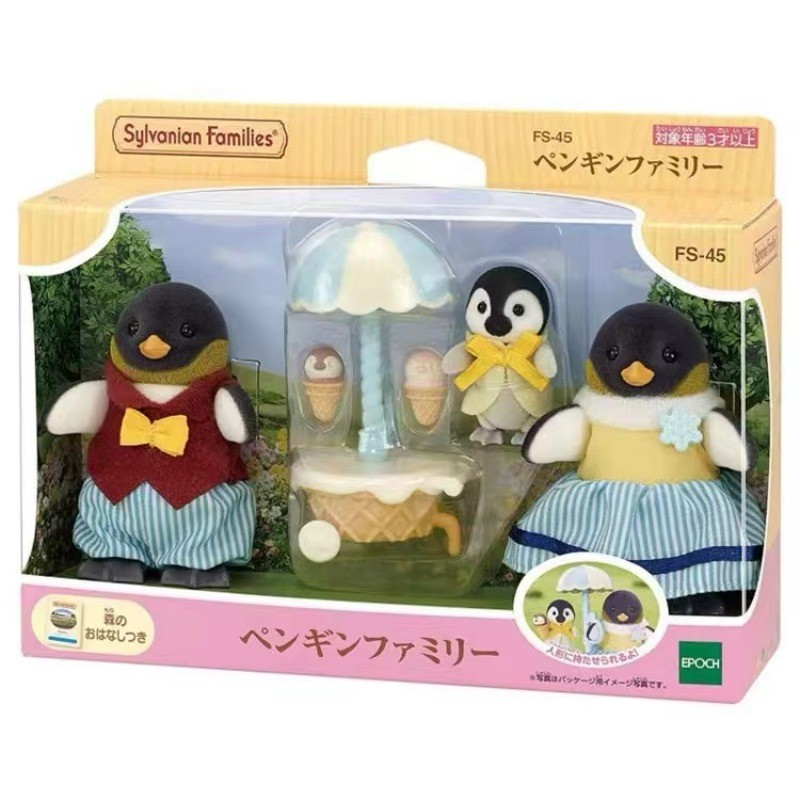Japanese Sylvanian Families Penguin Family Penguin baby and pushcart doll girl play house toys