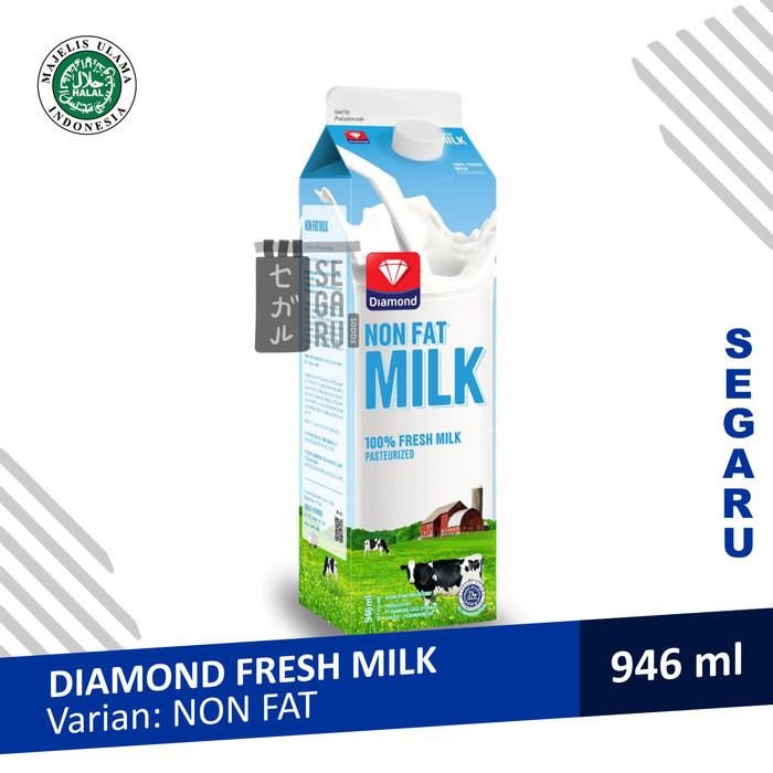 

PROMO!!! Susu Diamond Fresh Milk | Susu Segar Pasteurisasi 946ml - NON FAT