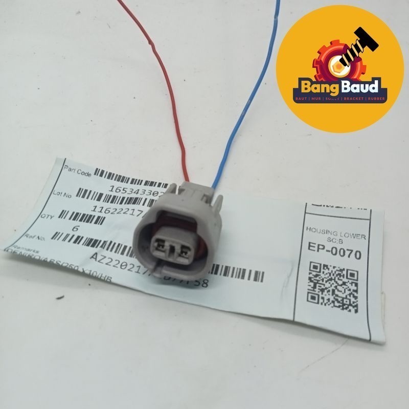 soket lampu senja mobil Toyota Ayla Agya original