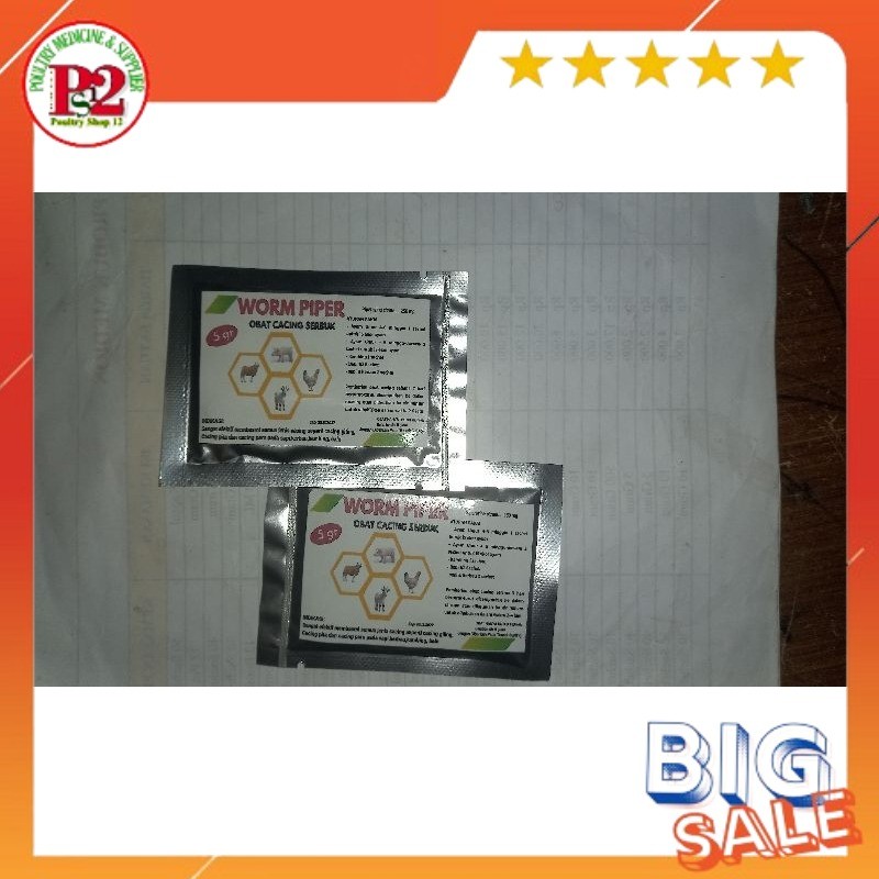 WORM PIPPER OBAT CACING SERBUK CAMPUR PAKAN/RANSUM,OBAT CACING SAPI SERBUK, OBAT CACING KAMBING SERB