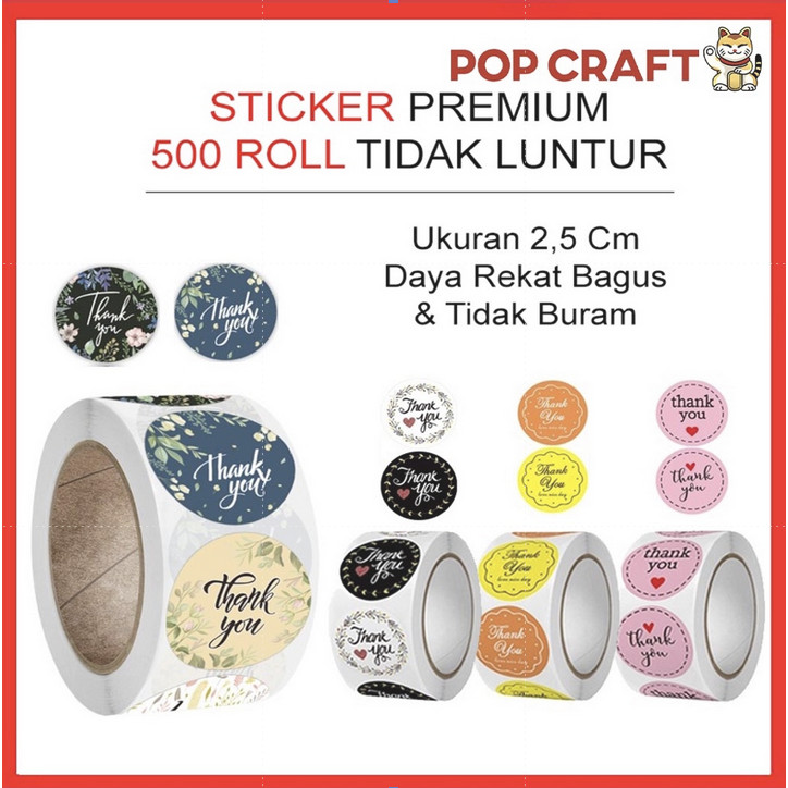 

PC Stiker Label Roll Thank You 500 Pcs 2,5 CM / Stiker Label Terima Kasih Cocok Untuk Usaha Makanan