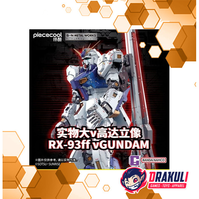 Drakuli Hobbies Toys BN Metal Works RX-93ff Life-Size Nu Gundam / V Gundam Standing Statue