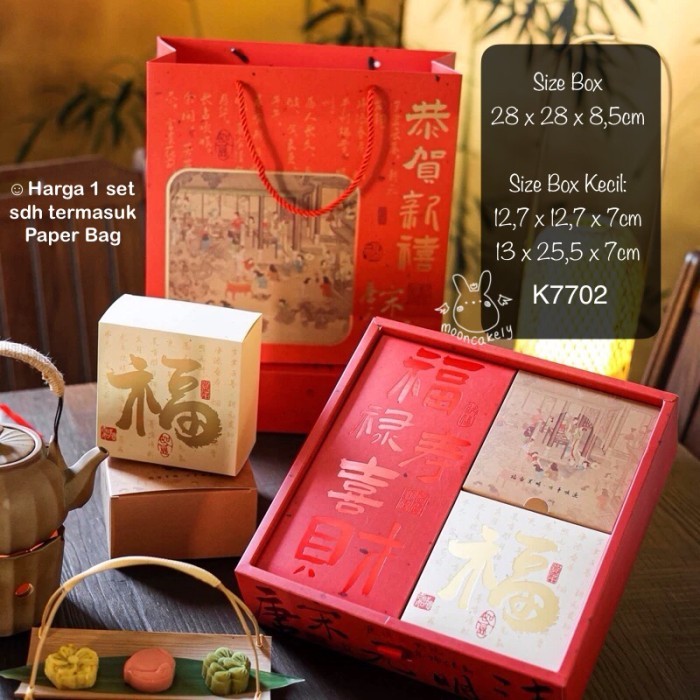 

(2pcs) Kotak Imlek K7702| Dus Sincia Box Premium Hampers