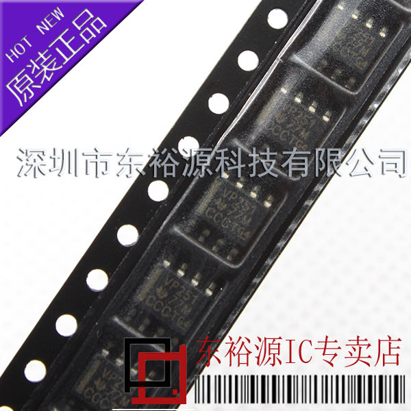 10piece SN65HVD251DR SN65HVD251D VP251