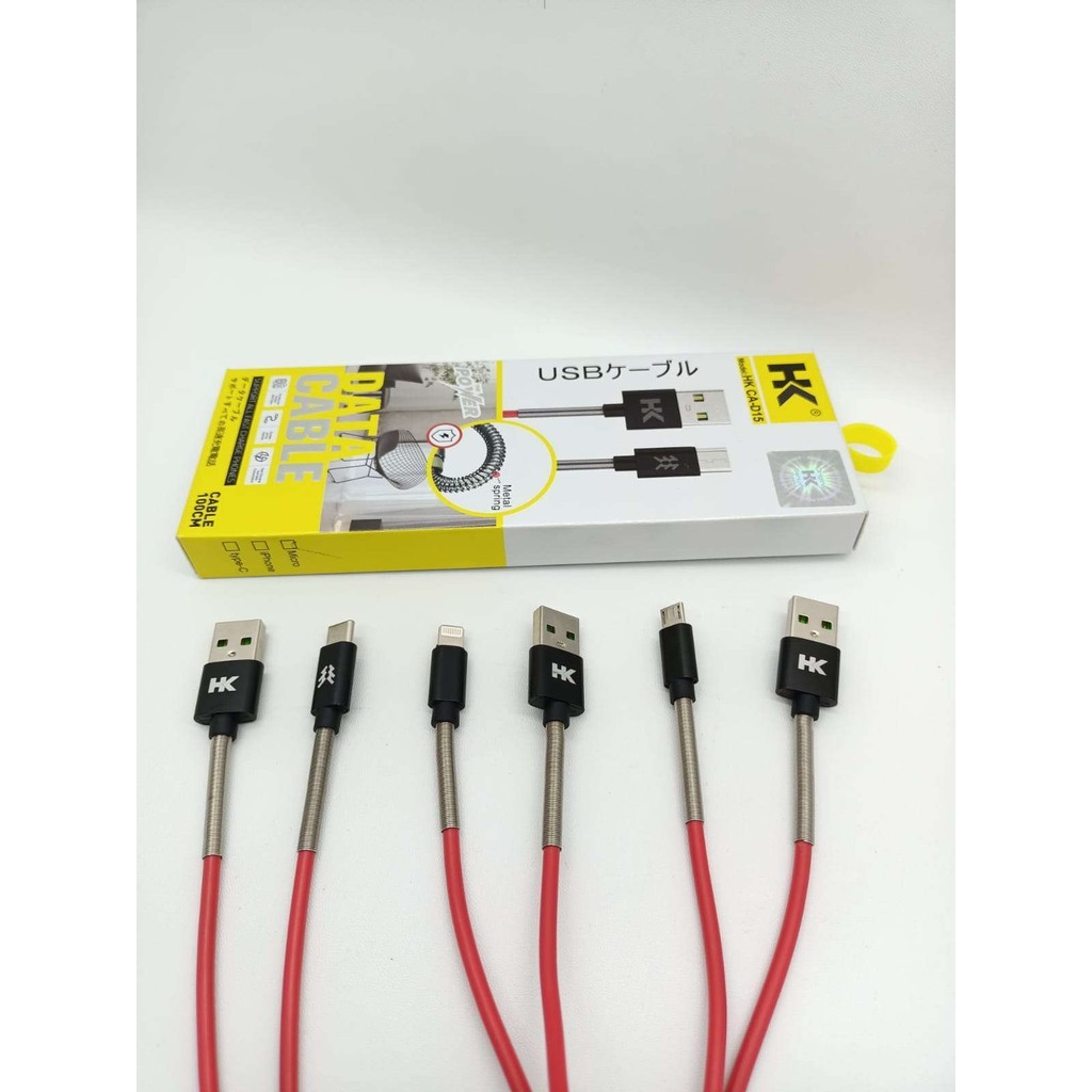 KABEL DATA HK CA-D15 FAST CHARGING 2.4A FOR USB MICRO , TYPE C & LIGHTNING