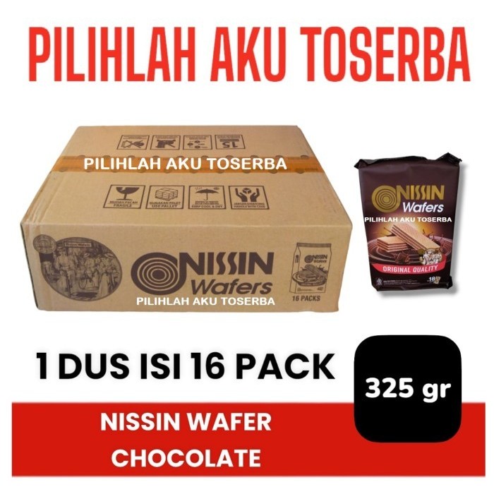 

NISSIN WAFER Chocolate BIG PACK 325 gr - ( HARGA 1 DUS )