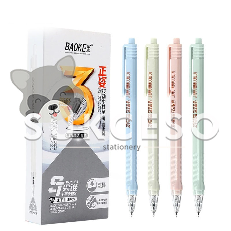 

BAOKE Pen Gel Retractable 0.5mm PC1931 Black - Pulpen Pena Cetek Trigonal Pastel