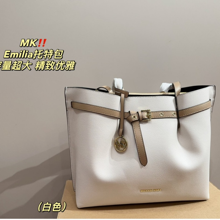 MK Emilia Tote Bag Women Shoulder Bag Crossbody Bag