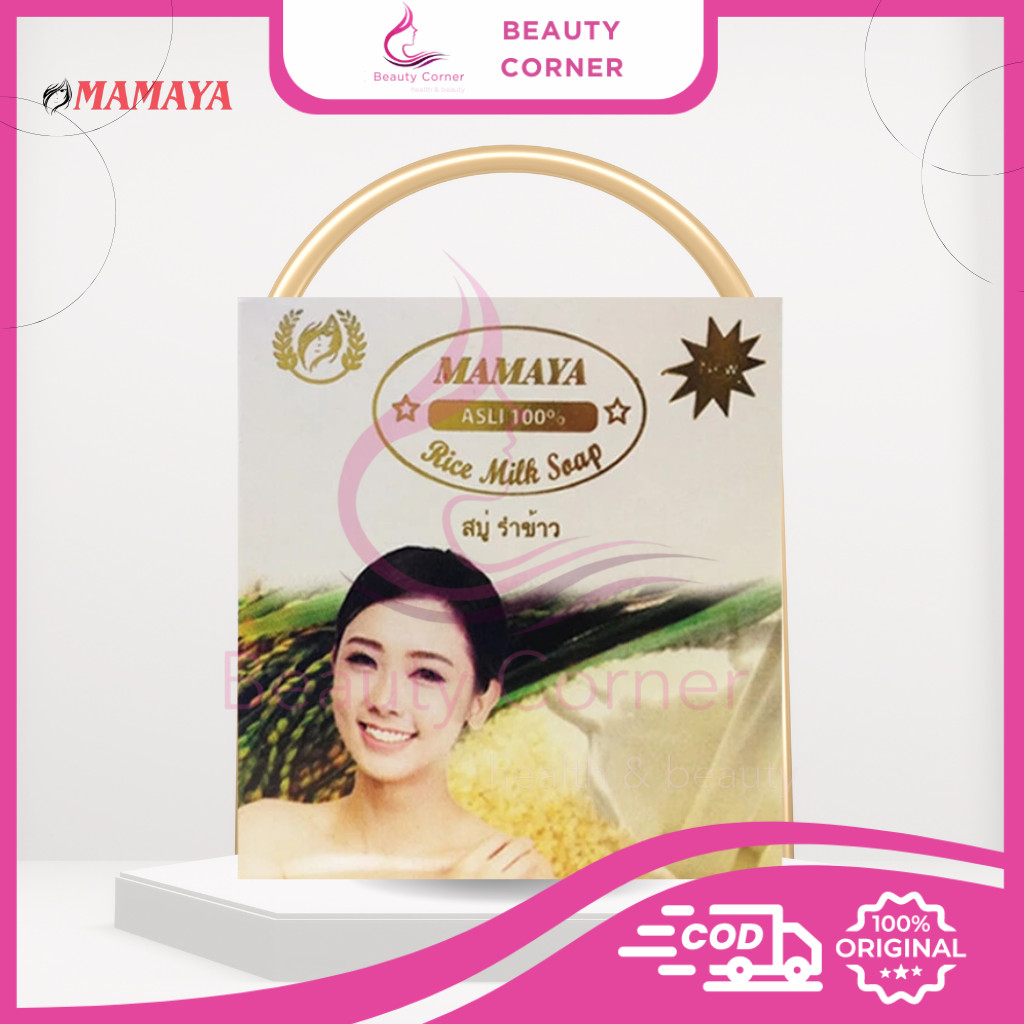 Mamaya Rice Milk Soap - 60gr