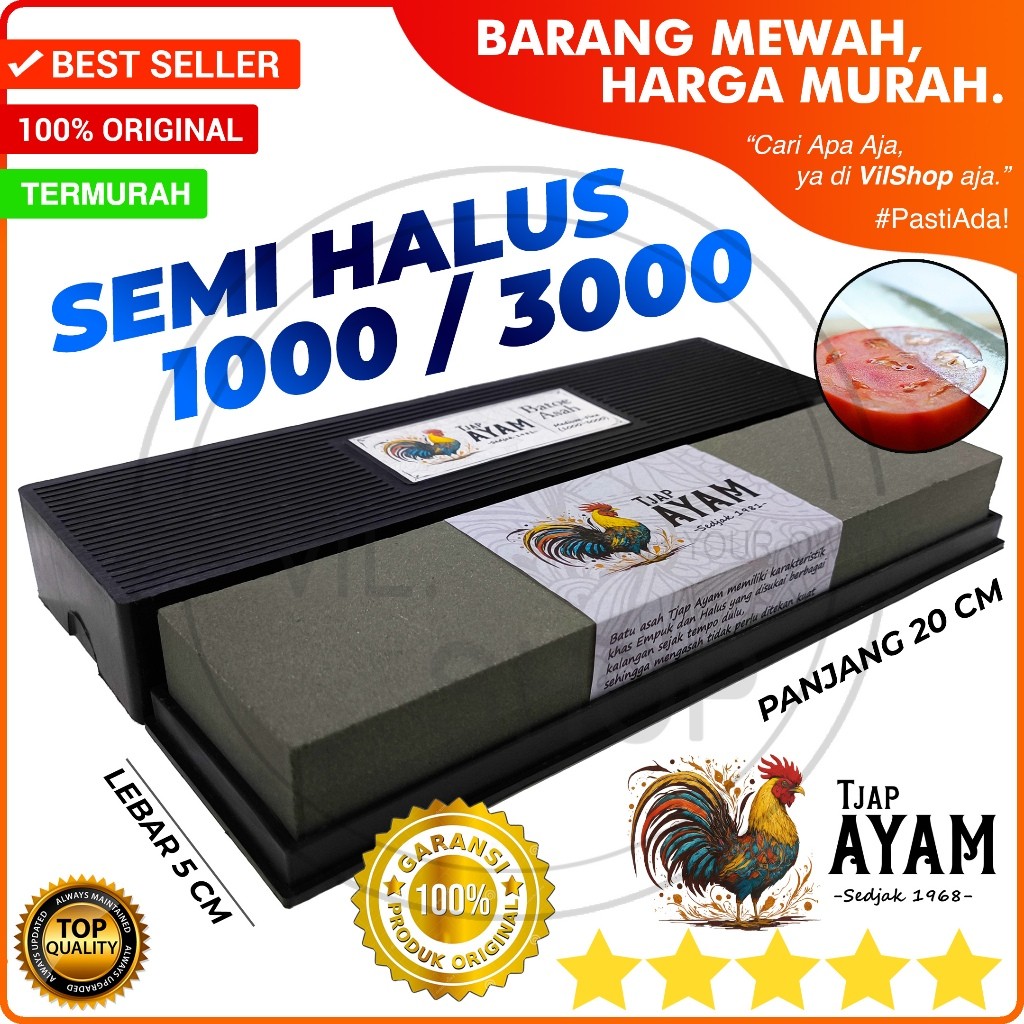 TERBARU BATU ASAH TJAP AYAM GRIT 1000 3000 HALUS KOTAK HITAM 20 CM 8" BATU GOSOK ASAHAN AMRIL 8 INCH