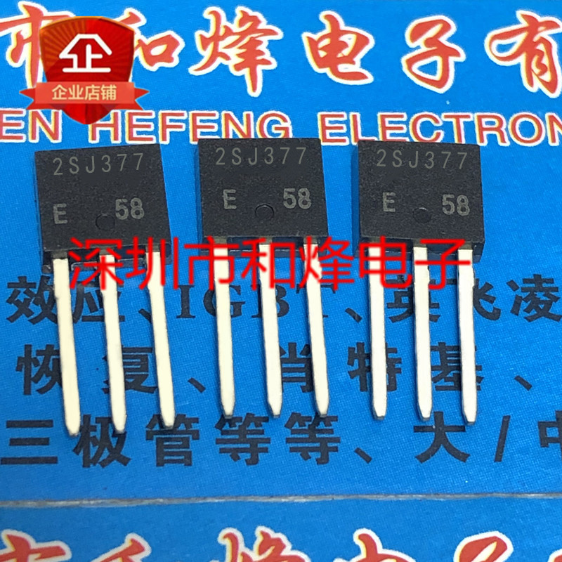 10pcs/lot 2SJ377 J377 TO-251 MOS