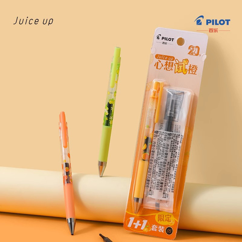 

1 Set Japanese Pilot 20th Anniversary Limited Juice Up Gel Pen Press Neutral Pen 0.5mm Black Ink Stationary