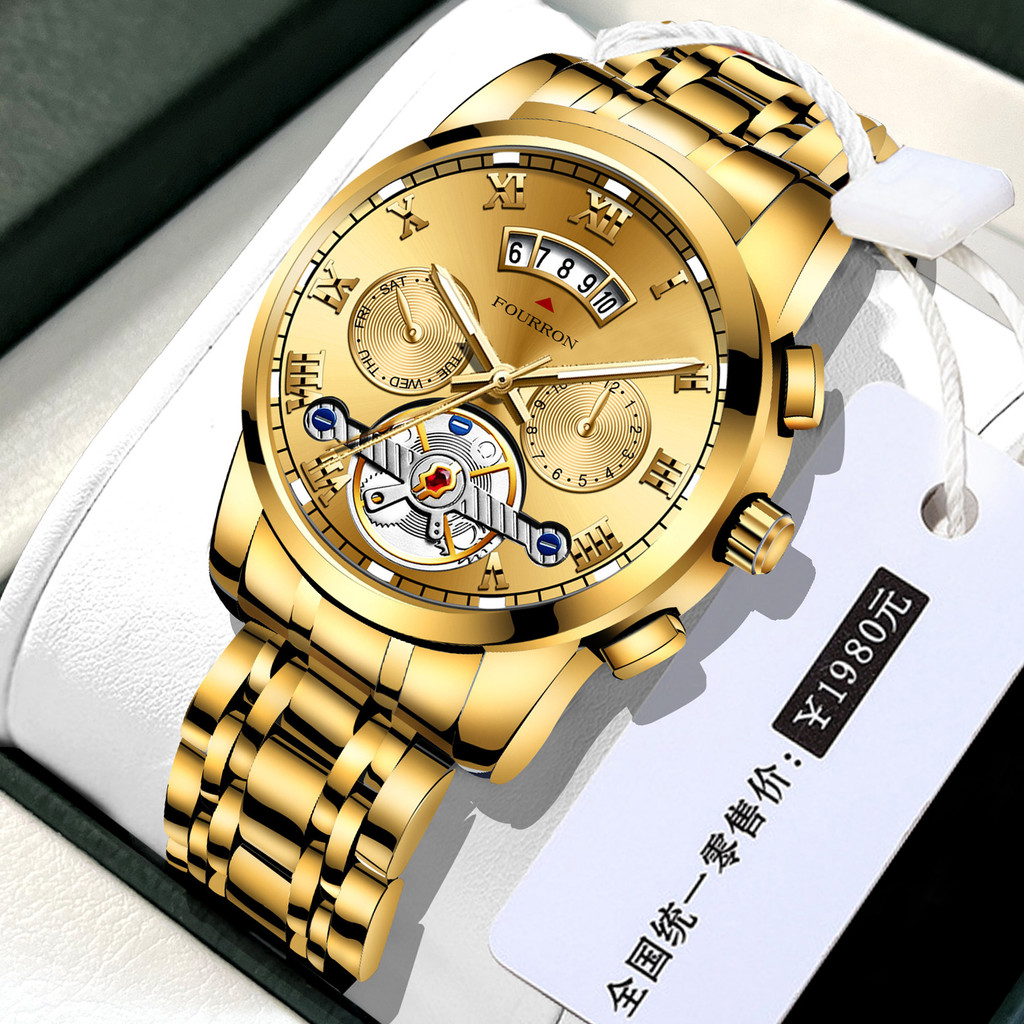 

Jam Tangan Pria Merek Feilang Stainless Steel Kalender Fashion Sederhana Multifungsi Bisnis Santai Jam Quartz