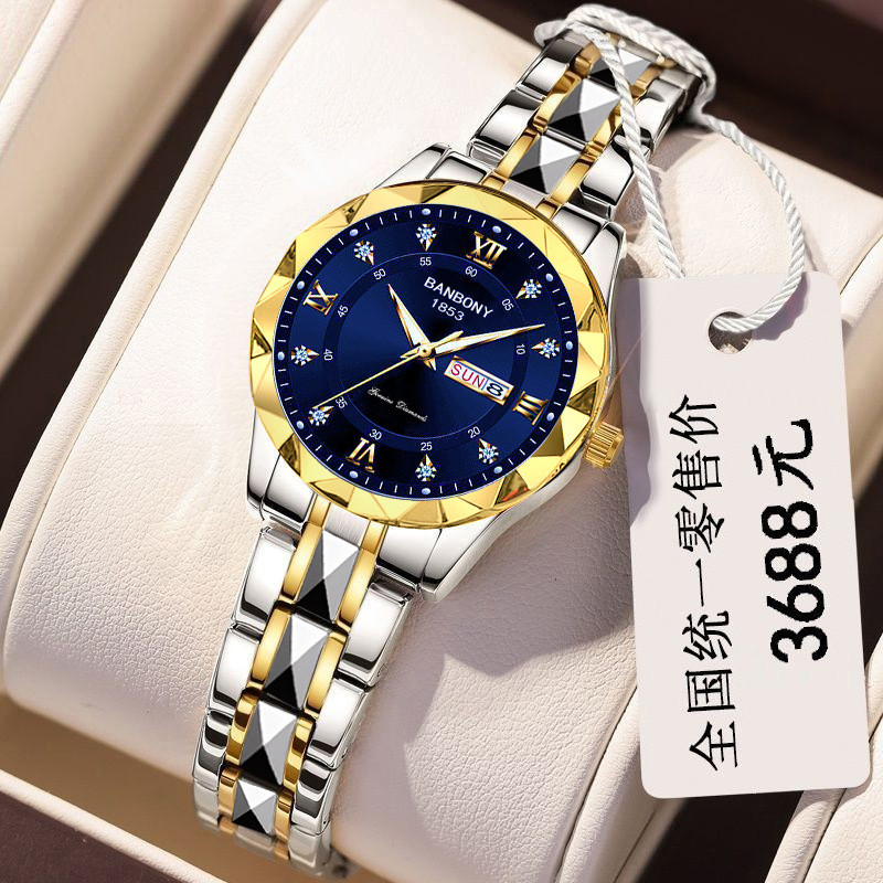 

Jam Tangan Fashion Wanita Bentuk Berlian Tahan Air Kalender Ganda Luminous Gaya Ins Kepribadian Dihiasi Berlian Jam Tangan Mewah Selebriti Internet Terlaris