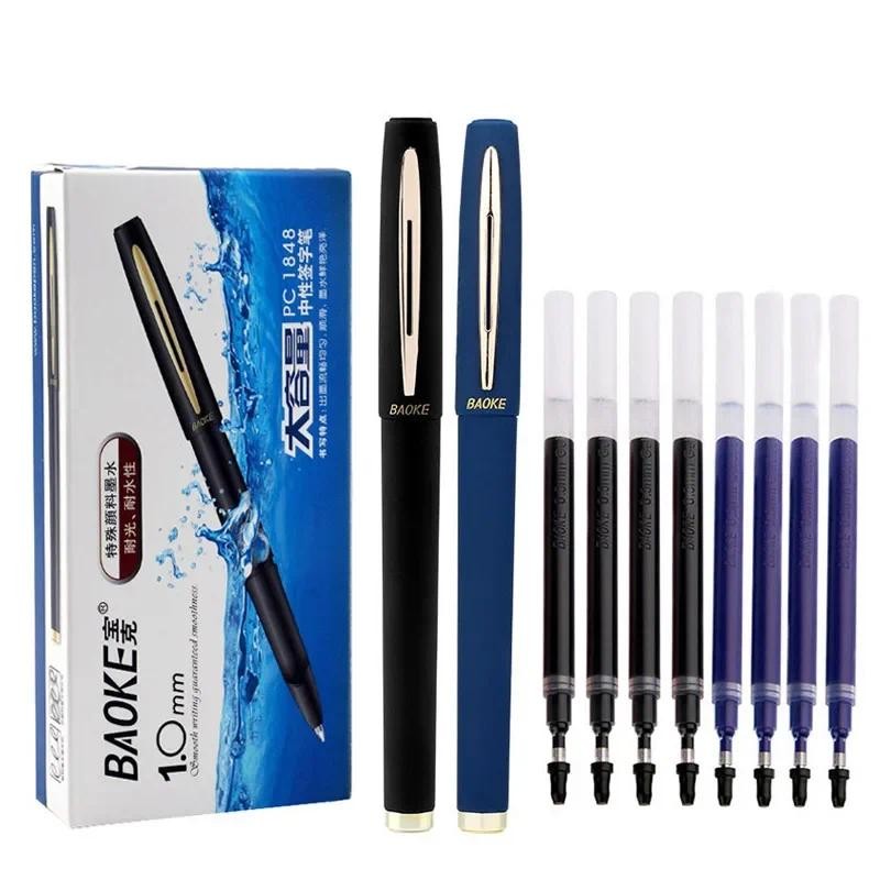

Haile Large Capacity Gel Pen 0.5/0.7/1.0mm Business Pen Signature Calligraphy Pen Ball Pen For Sool Office Writing Stationery