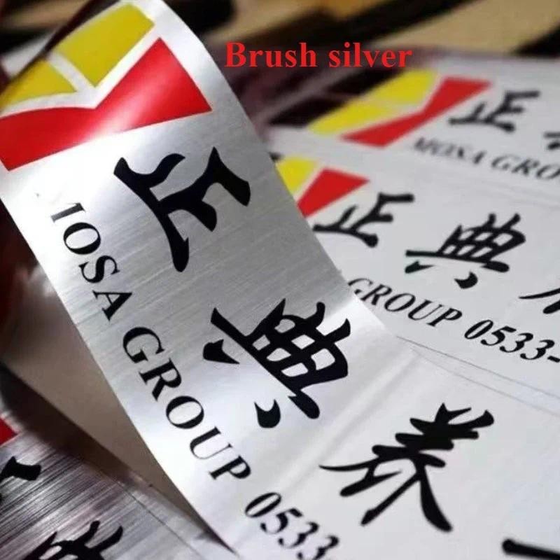 

100PCS Custom Gold Silver Sticker Warning Label Personalized Logo Name Text Print Packaging Adhesive Handmade Party Favors