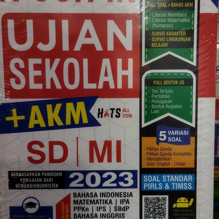 buku rujukan us sd akm 202315