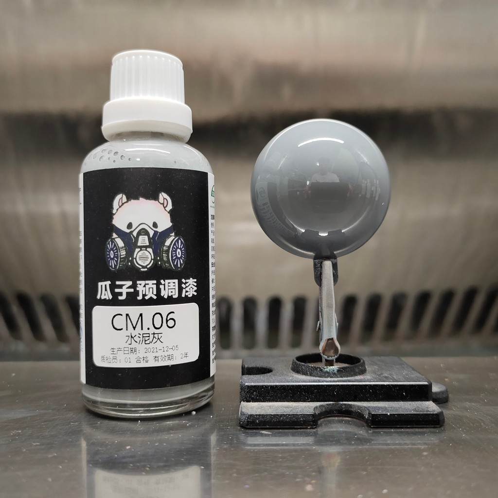 

gray Cement color Paint Pigment Spray Coating Airbrush Oiliness Model Coloring No need Dilute CM.06 Hobby Toys DIY Air 50ML