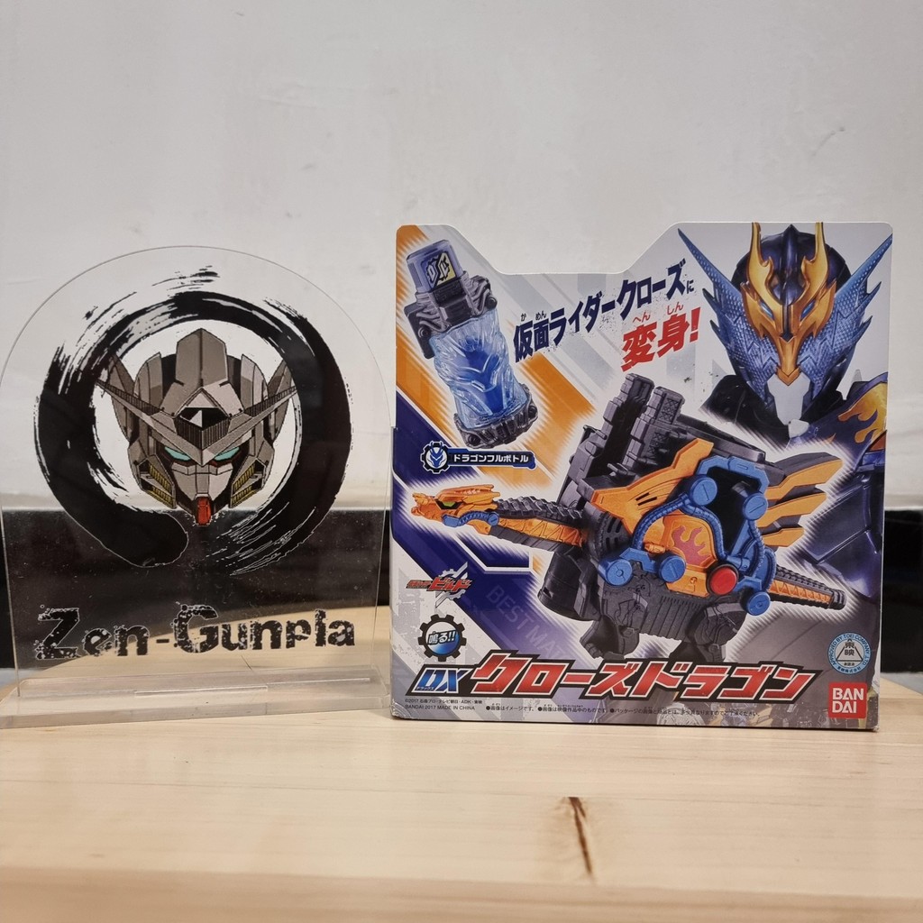 DX Cross Z Dragon Full Bottle BANDAI Kamen Rider Cross Z Build Series Fullbottle